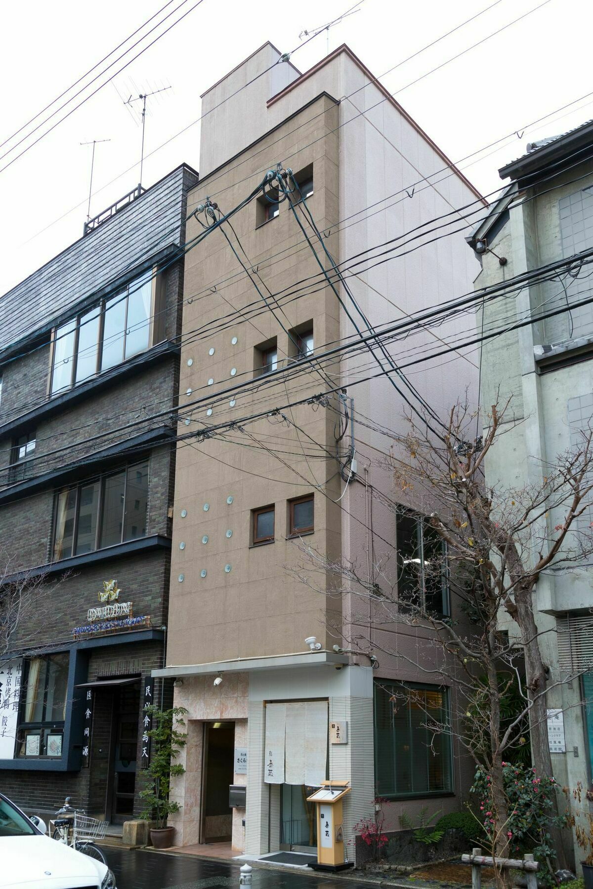 Kyotoya Sakuraan Villa Exterior foto